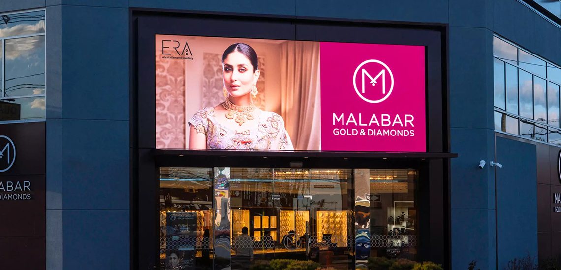 Video wall installation, led video wall installation, display wall